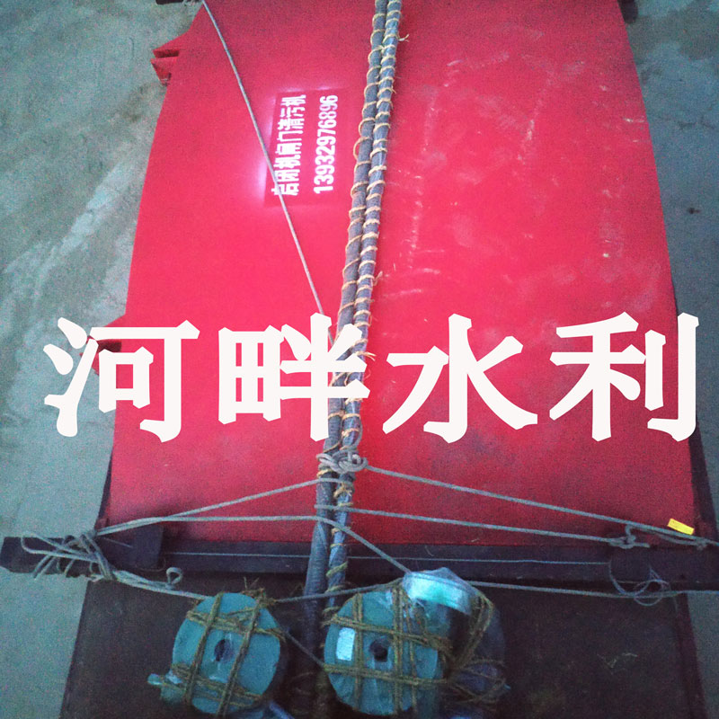 福州鋼鐵閘門(mén)-福州鋼鐵復(fù)合閘門(mén)廠家